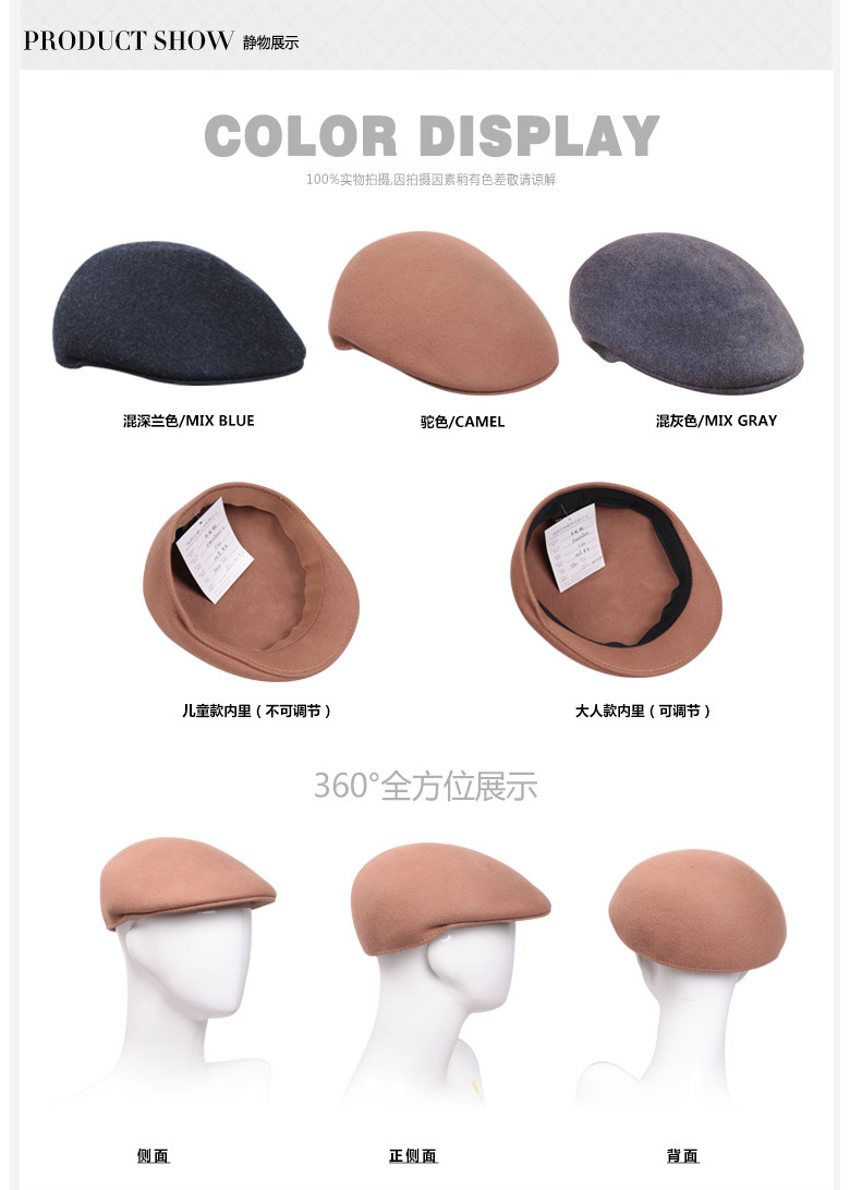 鴨舌帽，軍帽，帽子廠家