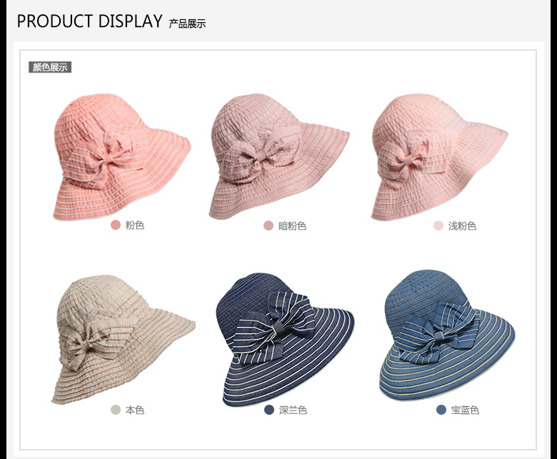 遮陽(yáng)布帽，帽子批發(fā)，防曬布帽定制