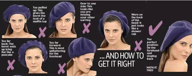 貝雷帽究竟要怎么選才好！